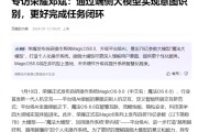 手机行业首次！荣耀研发负责人邓斌违反BCG被除名：源自华为的BCG有多严